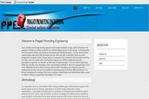 netspace-software-pragati-promoting-engineering